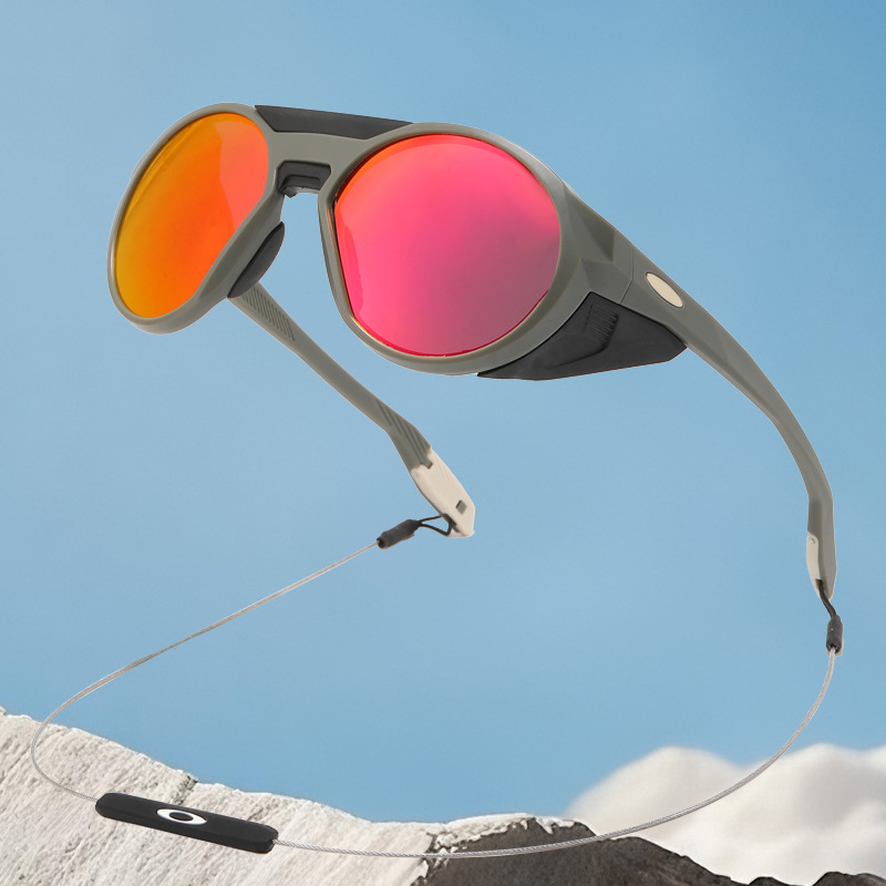 Yeni Moda Trendi Bisiklet Güne - Sunglass Retainer Cord incelemesi ve fiyatı