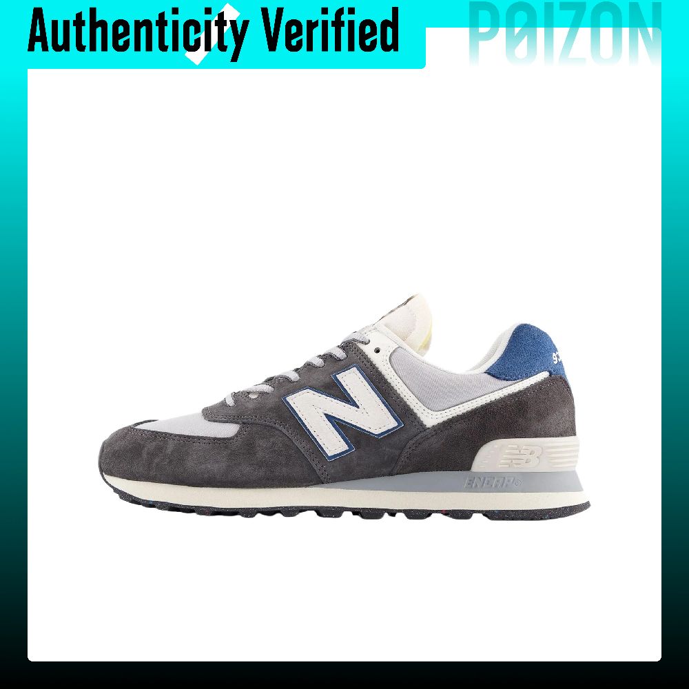 New Balance NB 574 Tekstil, Do - New Balance Shoes 574 incelemesi ve fiyatı