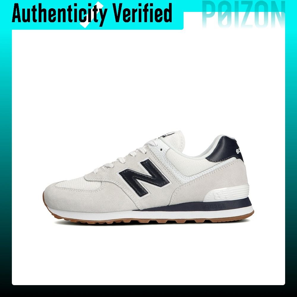 New Balance NB 574 Deri Yastık - New Balance Shoes 574 incelemesi ve fiyatı
