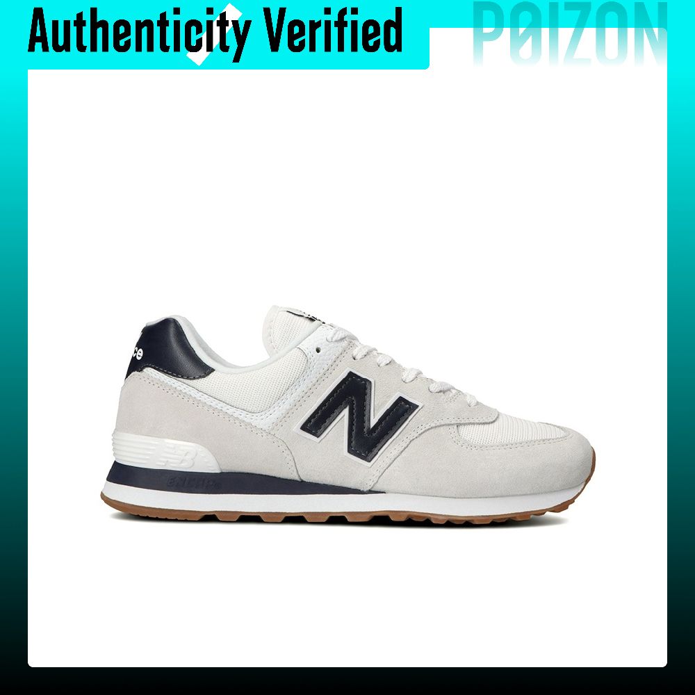New Balance NB 574 Deri Yastık - New Balance Shoes 574 incelemesi ve fiyatı